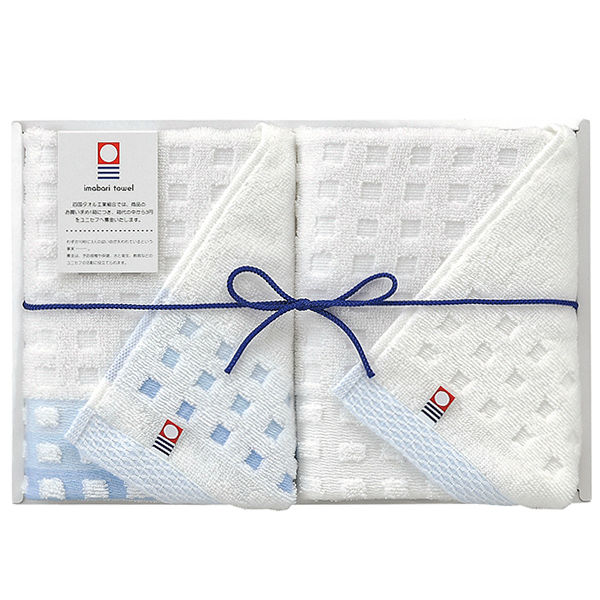 【送料込み】【送料無料!】imabari towel(今治タオル)蒼海ウォッシュタオルセット【出産内祝 内祝い お返し お祝い返し 返礼】【御中元 入学内祝い 結婚内祝い 新築内祝い】【タオルギフト 人気 女性 柔らかい】