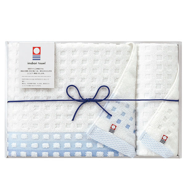 【送料込み】【送料無料!】imabari towel(今治タオル)蒼海タオルセット【出産内祝 内祝い お返し お祝い返し 返礼】【御中元 入学内祝い 結婚内祝い 新築内祝い】【タオルギフト 人気 女性 柔らかい】