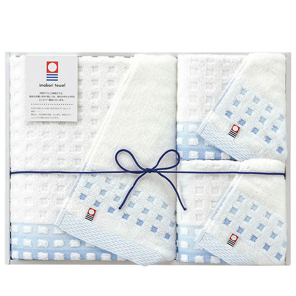 【送料込み】【送料無料!】imabari towel(今治タオル)蒼海タオルセット【出産内祝 内祝い お返し お祝い返し 返礼】【御歳暮 入学内祝い 結婚内祝い 新築内祝い】【タオルギフト 人気 女性 柔らかい】