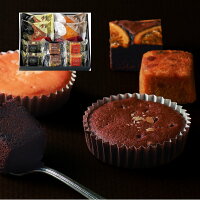 オトナ女子 ブラウニーギフト チョコ好きに満足してもらえるスイーツ 予算5 000円 のおすすめプレゼントランキング Ocruyo オクルヨ