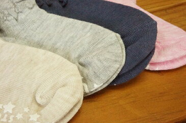 BABY STORY【日本製】子供用ソックス9-12cm/12-15cmマーブルクシュクシュソックス1123