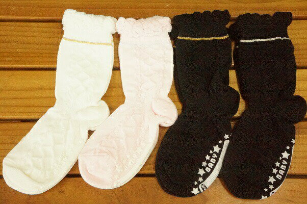 BABY STORYۻҶѥå9-12cm/12-15cm롼եȥå1107*