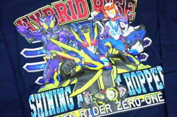 【ネコポス利用！送料無料】ナカタ BANDAI仮面ライダーゼロワン長袖TシャツPQ9177