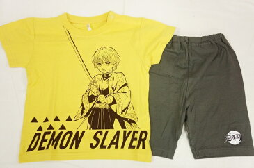 【メール便利用!送料無料】BANDAI鬼滅の刃SR2153我妻 善逸立ち絵パジャマ半袖5分丈パンツ 90cm95cm100cm 綿100%天竺素材