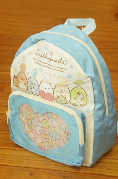 【メール便利用!送料無料】高波クリエイト すみっコぐらし子供用クリアポケットリュックサック(区分C)*