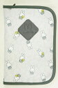 【メール便利用！送料無料】アイプランニング母子手帳ケース(マルチケース)ミッフィーK-2069