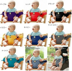 https://thumbnail.image.rakuten.co.jp/@0_mall/babyshop8/cabinet/2021-12-19/71846972.jpg