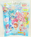 【メール便利用!送料込み】バンダイ びっくら?たまご デリシャスパーティプリキュア プリキュアペンダントマスコット 入浴剤【スポット品】(配送区分A)
