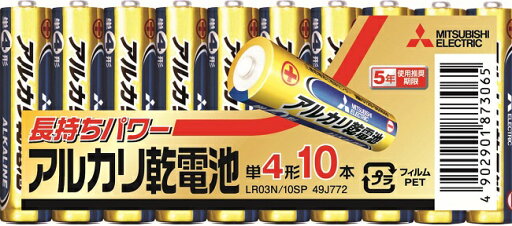 三菱電機アルカリ単4乾電池10本パック 三菱電機アルカリ単4乾電池10本パック