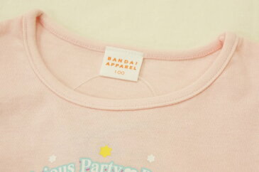 【メール便利用!送料無料】ナカタ BANDAIデリシャスパーティプリキュア長袖Tシャツ (パンケーキのレシピッピ付玩具付)FG9116天竺素材