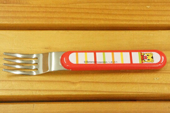 スケーター 食洗機対応子供用フォーク しまじろう(F9)