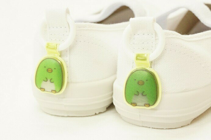 アイプランニング シューズタグ すみっコぐらし ぺんぎん?K5371B*