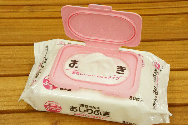 【メール便利用！送料込み】ウェットティッシュのフタ Bitattoビタット ピンク