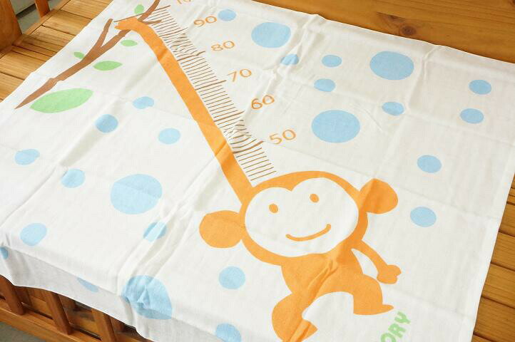 【メール便利用!送料無料】【日本製】BABY STORYベビー用 正方形ガーゼ湯上りタオル身長計目盛り入りさる柄サックスS708