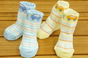 【日本製】BABY STORY 新生児ソックス リング加工くるま柄6024 サックス/クリーム7~9cm