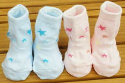 【日本製】BABY STORY 新生児ソックス リング加工星柄6021 サックス/ピンク7～9cm