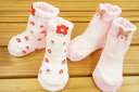 【日本製】BABY STORY 新生児ソックス7-9cm2枚組(うさぎ&お花)ベビーソックス6004ピンク*