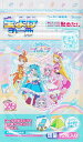 スケーター 虫よけシール ひろがるスカイ!プリキュア 72枚入(MYP5)
