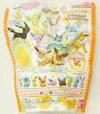 【メール便利用!送料込み】バンダイ びっくら?たまご ポケットモンスター イーブイフレンズフィギュアコレクション入浴剤【定番品】(配送区分A)