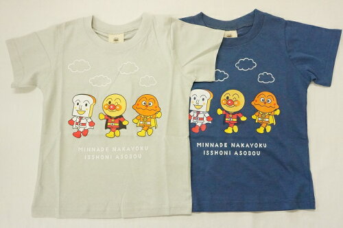 男の子Tシャツ90cm95cm100cm【メール便利用！送料無料】ナカタBANDAI...