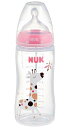 【メール便利用!送料込み】NUKヌーク プレミアムチョイスほ乳びん(PP製)300mlキリン シリコーンゴム製0-6カ月用/Mミルク(乳首)1個付き(FDNK1...