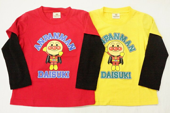 【メール便利用!送料込み】BANDAIそれいけ!アンパンマンとばいきんまん 長袖Tシャツフェイクレイヤード(重ね着風)バックプリント有りEA3414-RDYE天竺素材