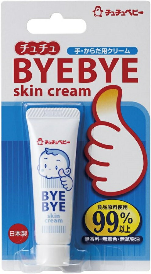 ★チュチュ　BYEBYE　skin cream ★おしゃぶりなどで、荒れがちな指や手のケアに、 　乳離れを始めた頃のママのバストケアにも。 ★グリセリン(保湿成分)、スクワラン(整肌成分)を配合し、 　うるおいのあるやめらかなお肌に導くクリームです。 ★お子様や、お子様と触れ合う、 　ママ・パパにも使うものだから、 　食品原料99％以上で作りました。 ★食品原料および食品添加物の成分です。 ＊本品は食べ物ではありません ★無香料、無着色、無鉱物油 ★成分 水、BG、スクワラン、グリセリン、トリ（カプリル酸／カプリン酸） グリセリル、ステアリン酸グリセリル、ベヘニルアルコール、 オレイン酸エチル、ステアリン酸ポリグリセリル−4、トリ （カプリル酸／カプリン酸／ミリスチン酸／ステアリン酸） グリセリル、ステアリン酸、セタノール、 ミリスチン酸ポリグリセリル−10、水添レシチン、 （水添ロジン／ジイソステアリン酸）グリセリル、エチルパラベン、 プロピルパラベン、エタノール、キサンタンガム、 安息香酸デナトニウム ★内容量/10g ★日本製 【製造販売元】ジェクス株式会社 【原産国】日本 【商品区分】化粧品 【広告文責】株式会社ナカムラ赤ちゃん店 054-349-3201 【ご注意】 誤飲防止成分が配合されておりますが、 乳幼児の手の届かない所に保管してください。