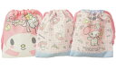 【メール便利用!送料無料】サロンジェ マイメロディ巾着3枚セット04351-01*(4)