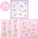 サンリオ 3枚組ランチクロス(約43cmX43cm)マイメロディWH(3)