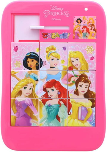 【メール便利用!送料込み】サンスター文具 できるんです!ディズニープリンセス 【3歳頃から】 【メール便利用!送料込み】サンスター文具 できるんです!ディズニープリンセス 【3歳頃から】