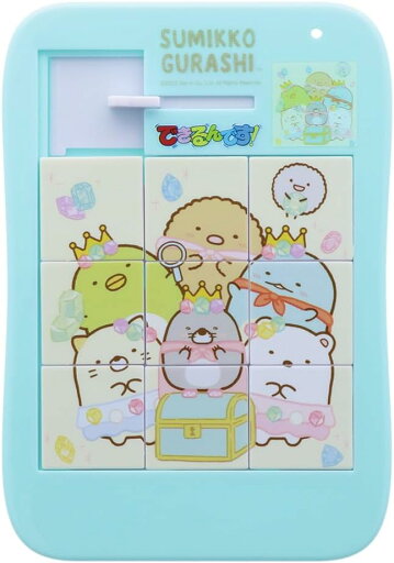 【メール便利用!送料込み】サンスター文具 できるんです!すみっコぐらし 【3歳頃から】 【メール便利用!送料込み】サンスター文具 できるんです!すみっコぐらし 【3歳頃から】