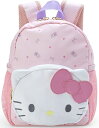 【メール便利用!送料無料】サンリオ リュックサックSSサイズ ハローキティ(容量4L)A1654(配送区分B)