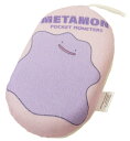 【メール便利用!送料込み】サンタン ボディスポンジ ポケットモンスター メタモンPM-0020(配送区分B)