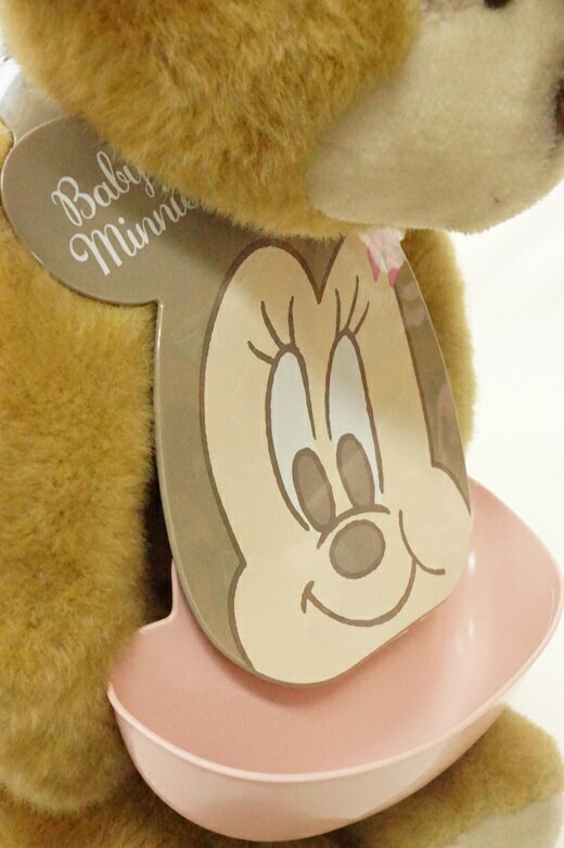 【メール便利用！送料込み】錦化成ディズニーベビー ベビーミニー はじめてのエプロン(配送区分E150)