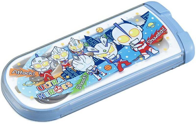 【メール便利用！送料無料】OSK 抗菌食洗機対応引きフタトリオセット ウルトラヒーローズ(CT-20)(配送区分B)