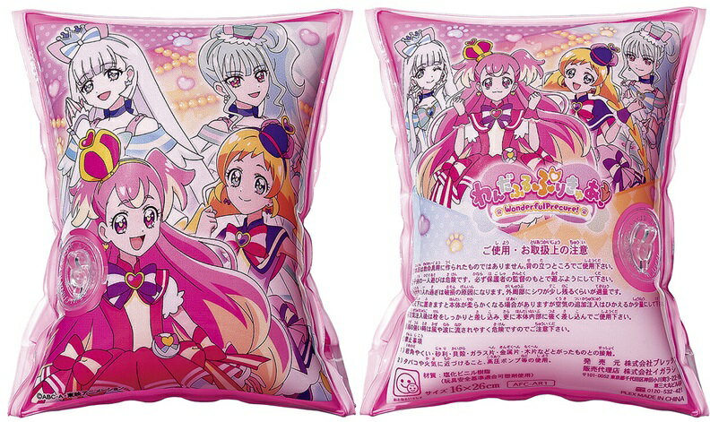 楽天市場】浮き輪 子供用 プリキュアの通販 楽天市場】浮き輪 子供用 プリキュアの通販