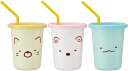 【メール便利用!送料込み】スケーター 食洗機対応ストロー付タンブラー3個セット320ml すみっコぐらし(SIH3ST)(配送区分A)