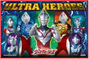 アサヒ興洋 1人用レジャーシート ウルトラヒーローズ(ウルトラマンアーク含む)