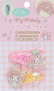 ユニック ファンシーぱっちん4 マイメロディ(左右各1個)(SR-0083MM)*