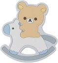 【メール便利用!送料込み】Rilakkuma Babyリラックマベビー 歯がため リラックマ ブルーOCRIL001012100【生後3ヶ月頃~】