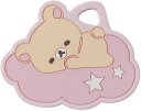 【メール便利用!送料込み】Rilakkuma Babyリラックマベビー 歯がため コリラックマ ピンクOCRIL001023200【生後3ヶ月頃~】