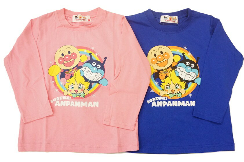 【メール便利用！送料込み】BANDAIそれいけ！アンパンマンばいきんまんとえほんのルルン長袖TシャツFA3485天竺素材綿100%男の子女の子