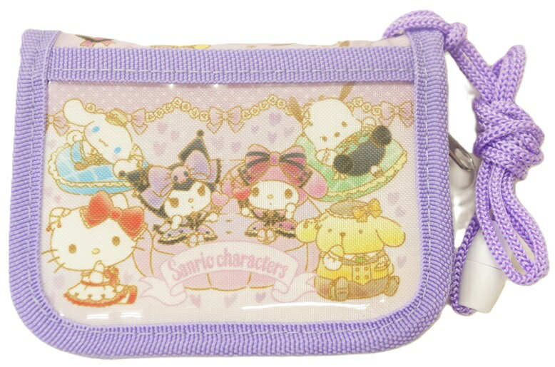 【メール便利用！送料無料】アイプランニング ネックコード付きウォレット サンリオキャラクターズ パープルK2932E(配送区分B)