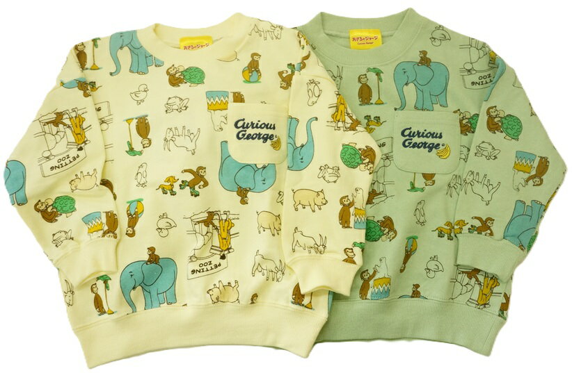 【メール便利用！送料込み】ナカタ UNIVERSALおさるのジョージ 裏毛スウェットシャツ胸ポッケ付き ふれ..