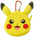 【メール便利用!送料込み】マルヨシ(ユニック)カラビナ付きミニポーチ ポケットモンスター ピカチュウ(PS-0054PC)