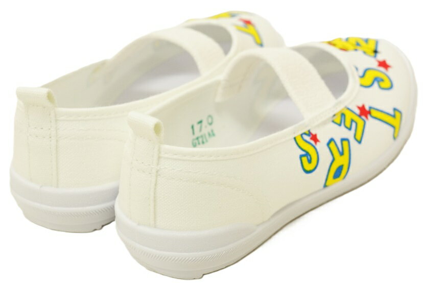 【メール便利用！送料込み】アサヒシューズ 園児用上履き ポケットモンスターバレー ホワイトKD37011(配送区分B)