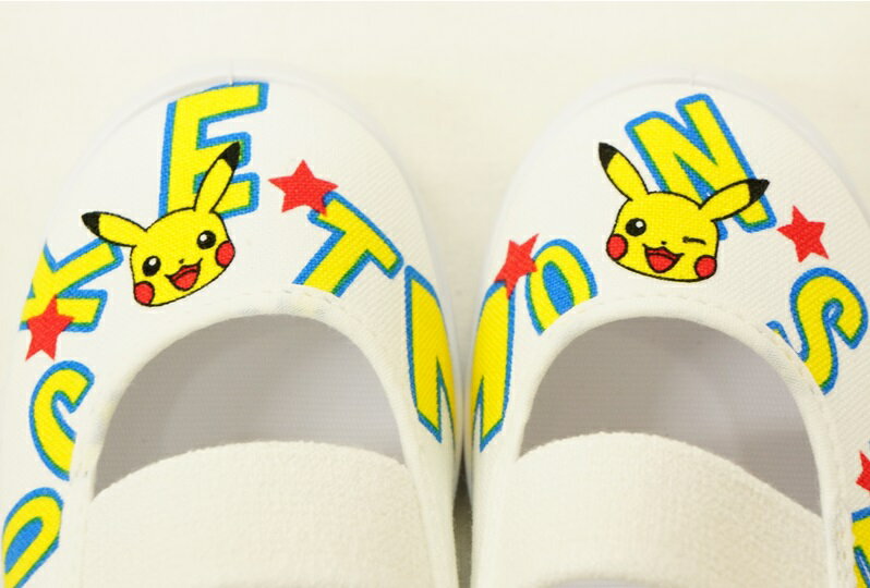 【メール便利用！送料込み】アサヒシューズ 園児用上履き ポケットモンスターバレー ホワイトKD37011(配送区分B)