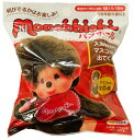【メール便利用!送料込み】マルカ モンチッチ バスボール入浴剤(配送区分A)