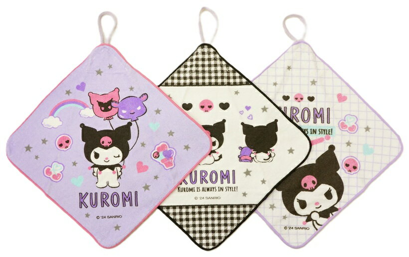 サンリオ 抗菌防臭加工ループ付きハンドタオル3枚セット クロミ(A1259)のサムネイル