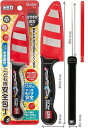 【メール便利用!送料無料】スケーター こども用安全包丁 トミカ(HK2)